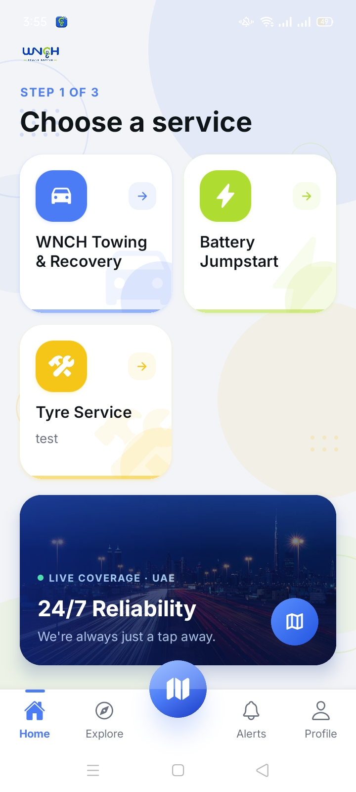 App Screen 2